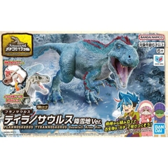 MÔ HÌNH LẮP RÁP PLANNOSAURUS TYRANNOSAURUS SNOWFALL AREA VER. BANDAI 4573102742445
