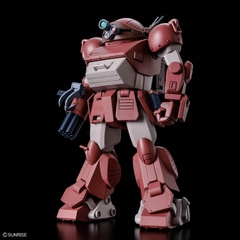 Mô Hình Lắp Ráp HG BRUTISHDOG Bandai 4573102725431