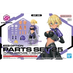 Phụ Kiện Mô hình Lắp Ráp 30MS OPTION PARTS SET 25 - TURBO COSTUME GAMMA - COLOR C BANDAI 4573102720252