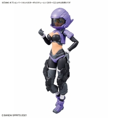 Phụ Kiện Mô hình Lắp Ráp 30MS OPTION PARTS SET 25 - TURBO COSTUME GAMMA - COLOR C BANDAI 4573102720252