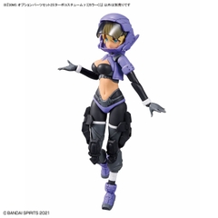 Phụ Kiện Mô hình Lắp Ráp 30MS OPTION PARTS SET 25 - TURBO COSTUME GAMMA - COLOR C BANDAI 4573102720252