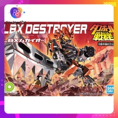 Mô hình lắp ráp đấu sĩ LBX Destroyer Plastic model Bandai - GundamGDC