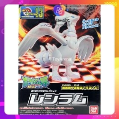 Mô hình lắp ráp Pokemon Reshiram 13 Bandai 4573102582881