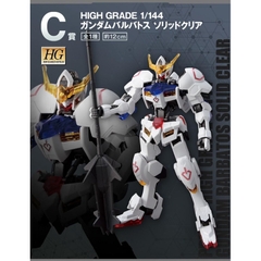 Mô hình lắp ráp HG 1/144 Gundam Barbatos Clear Ichiban Kuji C Prize Bandai