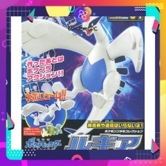 Mô hình lắp ráp Pokemon Plastic Model Collection Lugia 04 Plastic model Bandai 4573102582867