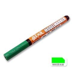 Bút tô Mô hình màu huỳnh quang MS042 (N1-7)