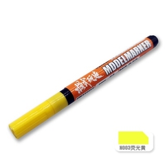 Bút tô Mô hình màu huỳnh quang MS042 (N1-7)