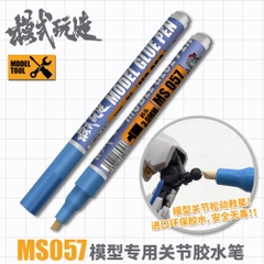 Bút keo gia cố khớp mô hình Model Glue Pen MS057 - GundamGDC
