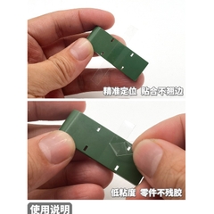 Băng dính cứng khắc cạnh chi tiết mô hình MS059 Model Tool