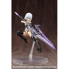 Bộ vũ khí cho mô hình  MH-12