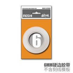 Băng dính cứng khắc cạnh chi tiết mô hình MS059 Model Tool