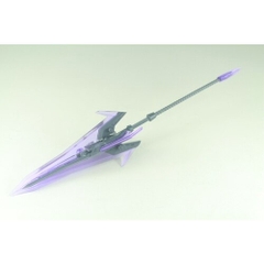 Bộ vũ khí cho mô hình  MH-12