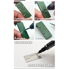 Băng dính cứng khắc cạnh chi tiết mô hình MS059 Model Tool