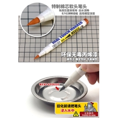 Bút tô vẽ tạo hiệu ứng cho mô hình Real Touch MS053