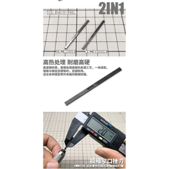 Chà nhám - dũa đầu kim loại kích thước nhỏ MS049 - dụng cụ mô hình