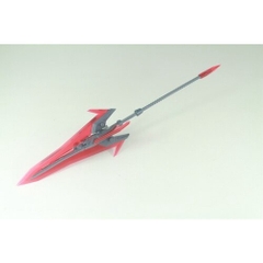 Bộ vũ khí cho mô hình  MH-12