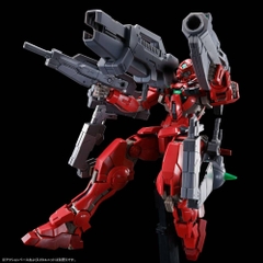 Mô hình lắp ráp MG GNY-001F Gundam Astraea Type F ( Full Weapon Set ) Bandai