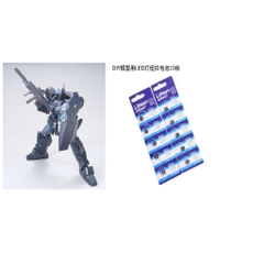 Mô hình lắp ráp Gundam MG Jesta Daban 6625 tặng đèn Led