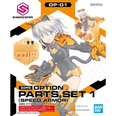 Mô Hình Lắp Ráp phụ kiện 30MS OPTION PARTS SET 1 (SPEED ARMOR) Bandai 4573102617934