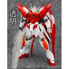 Mô hình lắp ráp phụ kiện HG 1/144 Gundam HGBF Wing Zero Flame (Honoo) Custom Build Fighters