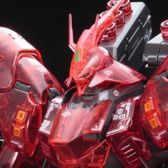 Mô Hình Lắp Ráp RG 1/144 Sazabi Clear Color Gundam Base Event Limited Gunpla Plastic Model Kit Bandai 4573102554161