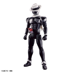 Mô Hình lắp ráp Figure Rise Kamen Rider Skull Bandai 4573102639394