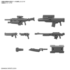 Mô Hình Lắp Ráp CUSTOMIZE WEAPONS(MILITARY WEAPON) Bandai W-20 4573102639387