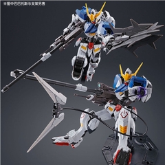 Phụ kiện mô hình MG 1/100 Expansion Parts Set For Barbatos Gundam Bandai