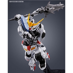 Phụ kiện mô hình MG 1/100 Expansion Parts Set For Barbatos Gundam Bandai