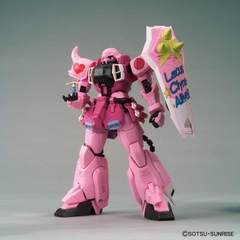Mô hình lắp ráp The Gundam Base Limited MG Zaku Warrior Live Concert Ver Bandai