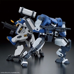 Mô Hình Lắp Ráp HG 1/72 SETSURO Bandai