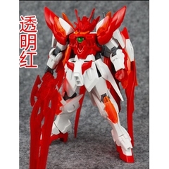 Mô hình lắp ráp phụ kiện HG 1/144 Gundam HGBF Wing Zero Flame (Honoo) Custom Build Fighters