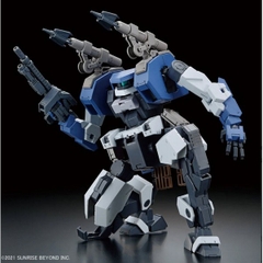 Mô Hình Lắp Ráp HG 1/72 SETSURO Bandai