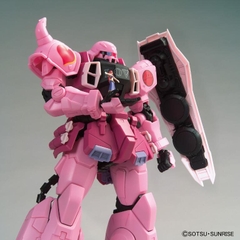 Mô hình lắp ráp The Gundam Base Limited MG Zaku Warrior Live Concert Ver Bandai