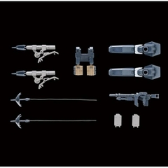 Mô Hình Lắp Ráp HG 1/72 SETSURO Bandai