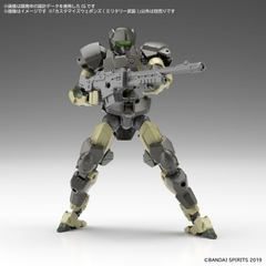 Mô Hình Lắp Ráp CUSTOMIZE WEAPONS(MILITARY WEAPON) Bandai W-20 4573102639387