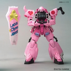 Mô hình lắp ráp The Gundam Base Limited MG Zaku Warrior Live Concert Ver Bandai