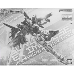 Mô hình lắp ráp MG EX Impulse Manfred's Bandai ( kèm decal nước ) - GundamGDC