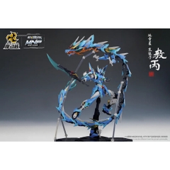 Mô hình lắp ráp Dragon AoBing Motor Nuclear MNP-XH03 Model Kit