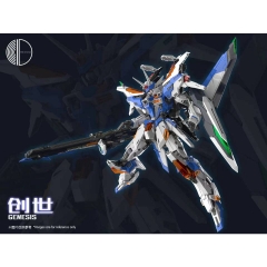 Mô Hình Lắp Ráp  [INFINITE DIMENSION] MG 1/100 GENESIS ASSEMBLY MODEL KIT