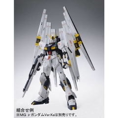 mô hình phụ kiện lắp ráp cho MG NU V Gundam Ver.Ka Double Fin Funnel Bandai 4543112806253