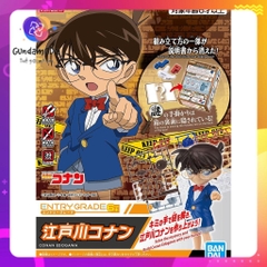 Mô hình lắp ráp Entry Grade Conan Edogawa Bandai 4573102613288