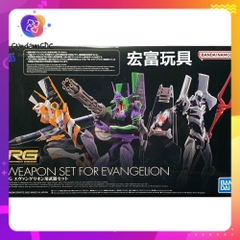 Mô hình phụ kiện lắp ráp RG Weapon Set for Evangelion Bandai 4573102649140