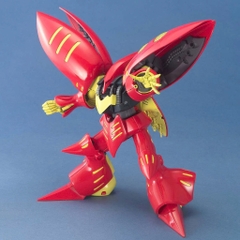 [HÀNG SẴN] BANDAI MÔ HÌNH LẮP RÁP MG 1/100 QUBELEY (RED) CHÍNH HÃNG Gundam Promax 4573102631930