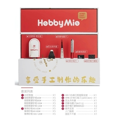 X-[BẢN MỚI NHẤT] Combo Dụng Cụ Lắp Ráp Mô Hình Hobby Mio Craft Tool Set (15 món) - Chính hãng Hobby Mio