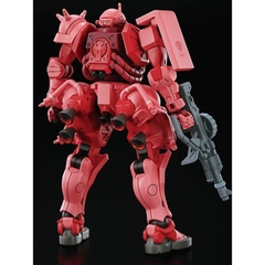 [Full box} Chính hãng Bandai HG GQ Char's Zaku Gundam Promax 4573102691903