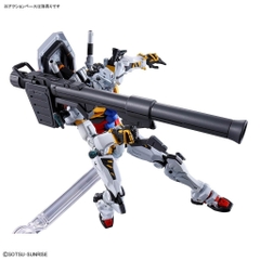 MÔ HÌNH LẮP RÁP HG 1/144 WHITE GUNDAM Bandai 4573102691897