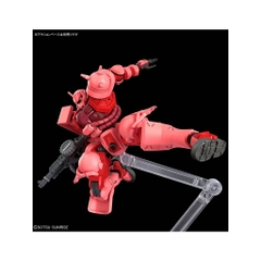 [Full box} Chính hãng Bandai HG GQ Char's Zaku Gundam Promax 4573102691903