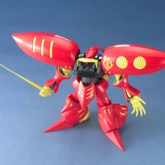 [HÀNG SẴN] BANDAI MÔ HÌNH LẮP RÁP MG 1/100 QUBELEY (RED) CHÍNH HÃNG Gundam Promax 4573102631930