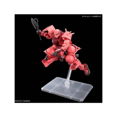 [Full box} Chính hãng Bandai HG GQ Char's Zaku Gundam Promax 4573102691903
